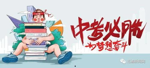 辉门二厂爆料最新消息,揭秘工厂内部惊人真相！