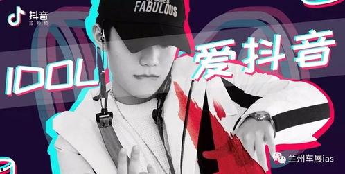 晋城抖音爆料事件视频最新,真相揭晓，网络舆论漩涡中的真相探寻