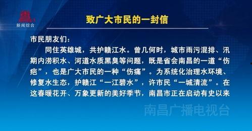 最新工程爆料新闻报道稿,前沿技术突破与项目进展全解析